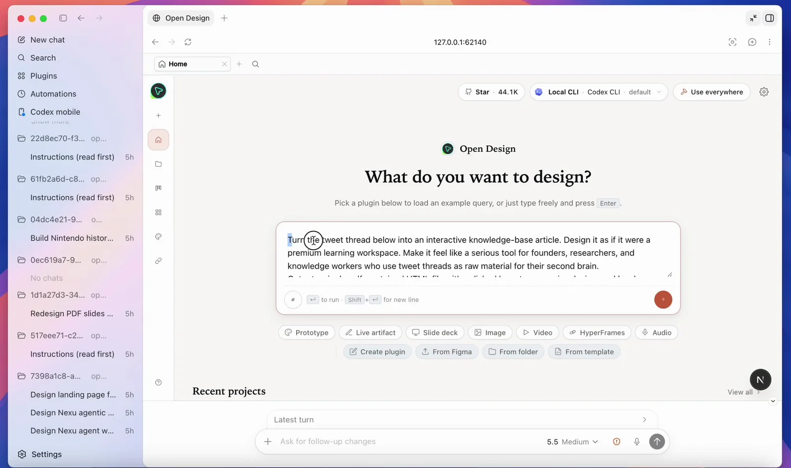 OpenDesign 桌面 app 首页「What do you want to design?」，带插件选择器、agent 选的是 Codex，无需终端。