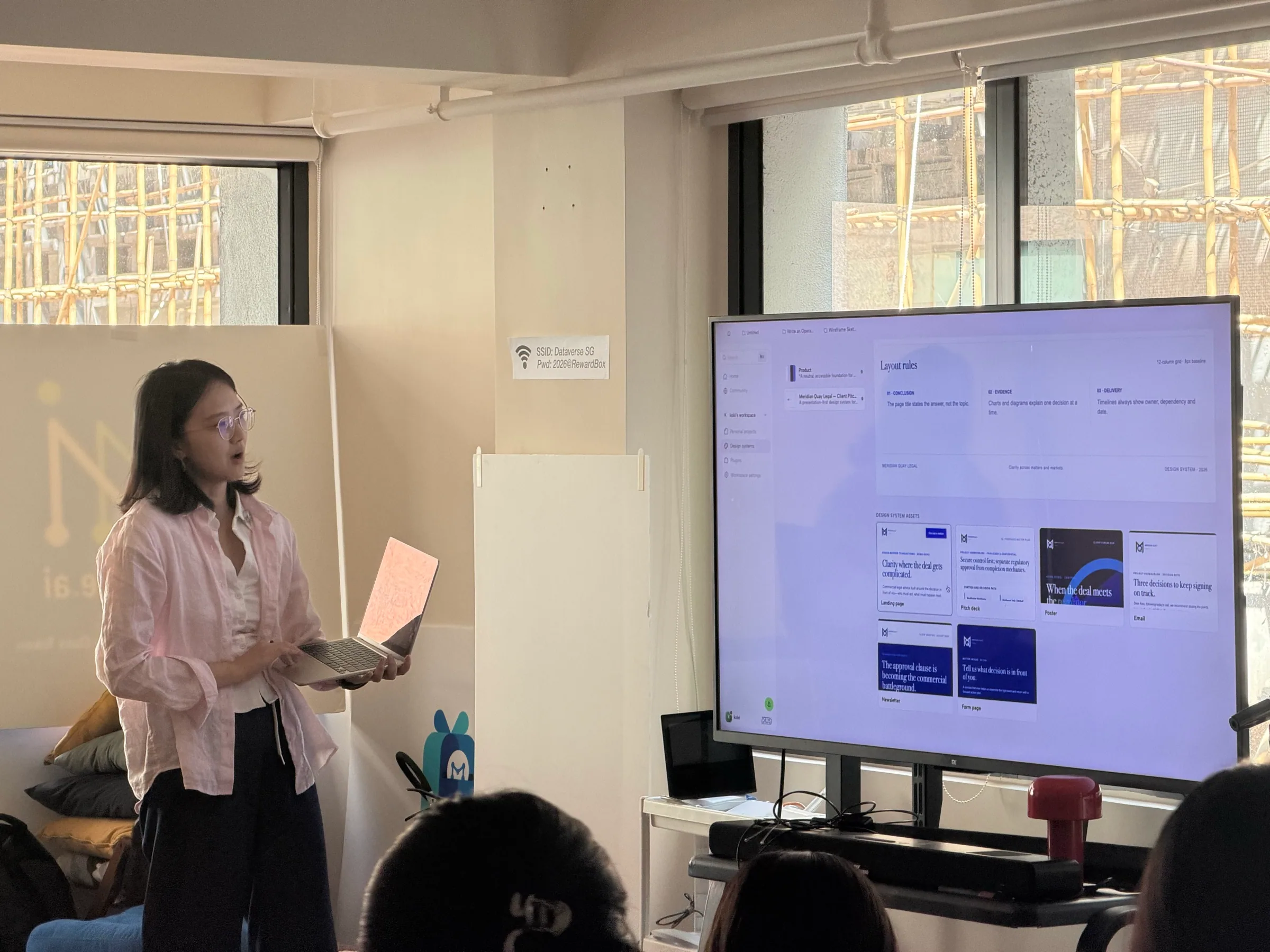 一位参与者展示了 OpenDesign 中的设计系统工作流程。